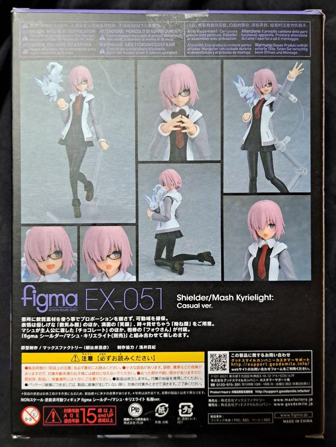 Fate/Grand Order Figma EX-051 Shielder Mash Kyrielight Casual ver. Figure for Sale