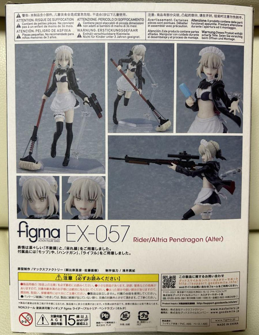 Figma EX-057 Artoria Pendragon Rider Alter Figure Buy