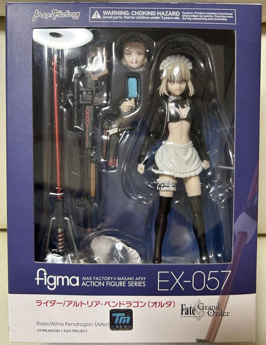 Fate/Grand Order Figma EX-057 Artoria Pendragon Rider Alter Figure Buy
