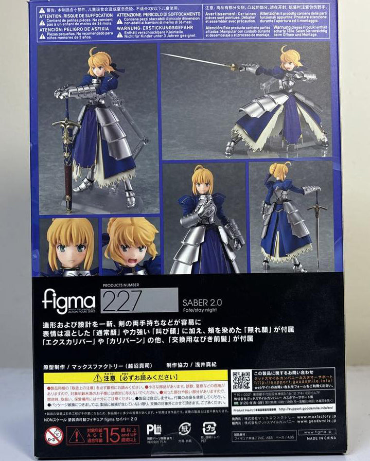 Figma Fate/stay night Saber 2.0 Figure for Sale