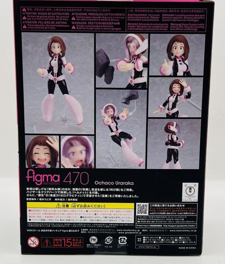 My Hero Academia Figma 470 Ochaco Uraraka Figure for Sale