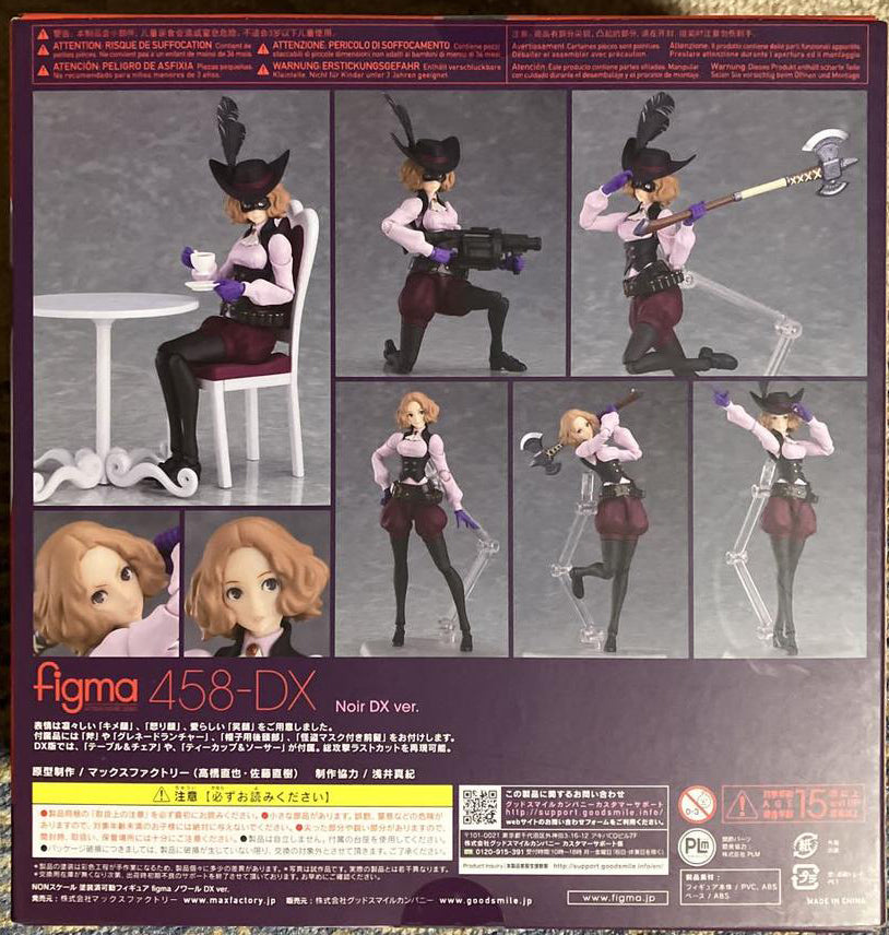 Persona 5: The Animation Figma Noir DX ver. Figure for Sale
