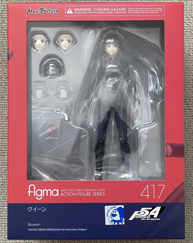 Persona 5: The Animation Figma Makoto Niijima Queen Figure Buy