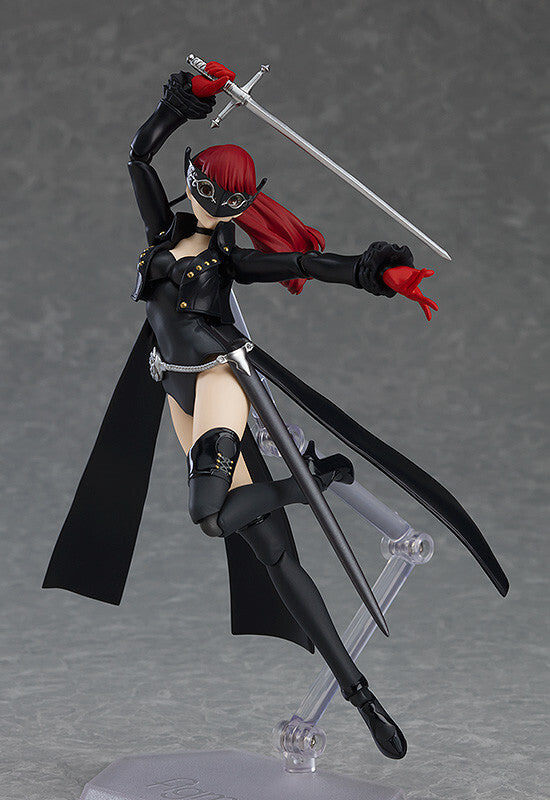 Persona 5 Royal Figma Violet Figure Buy