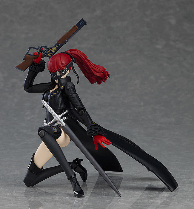 Persona 5 Royal Figma Violet for Sale