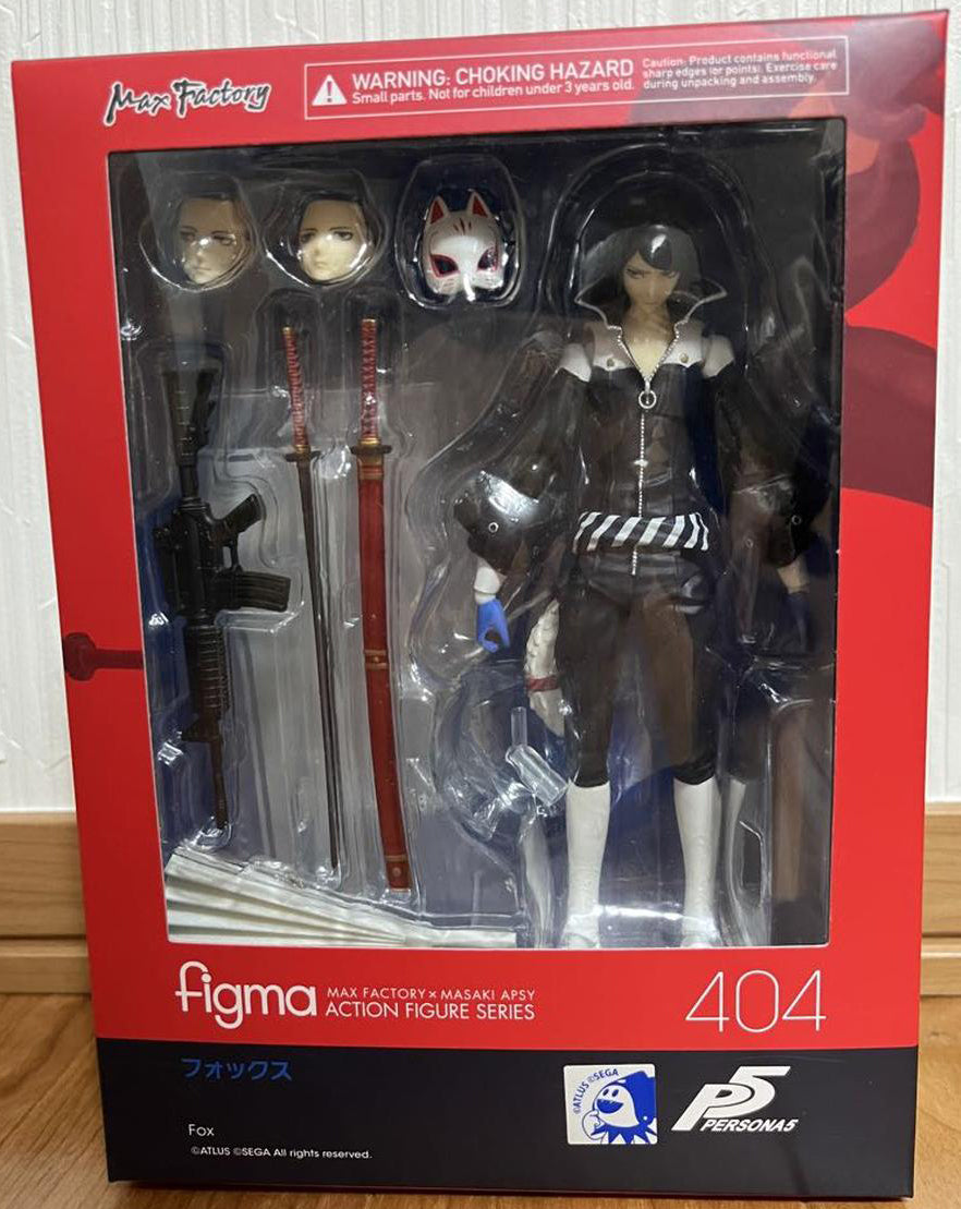 Persona 5 Figma Yusuke Kitagawa Figurine Renard