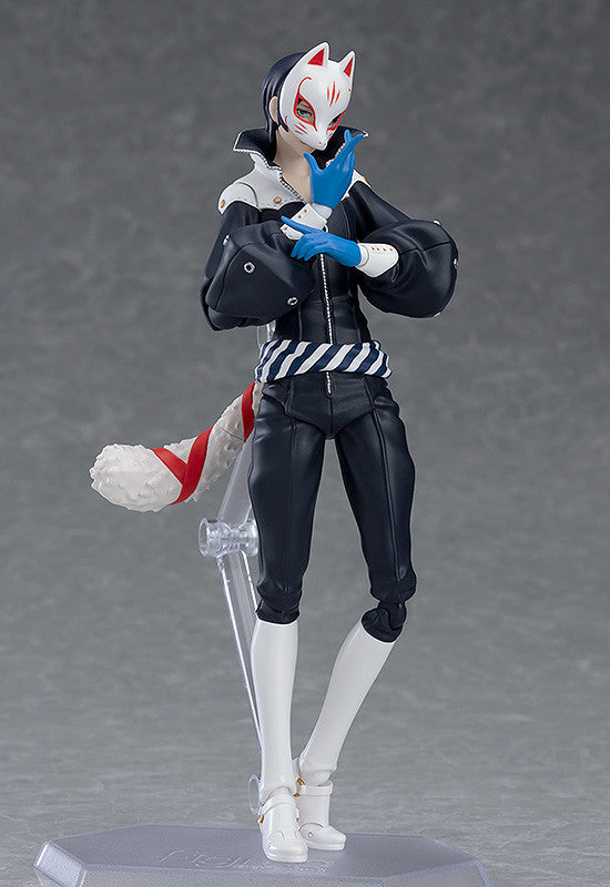 Persona 5 Figma Yusuke Kitagawa Figurine Renard