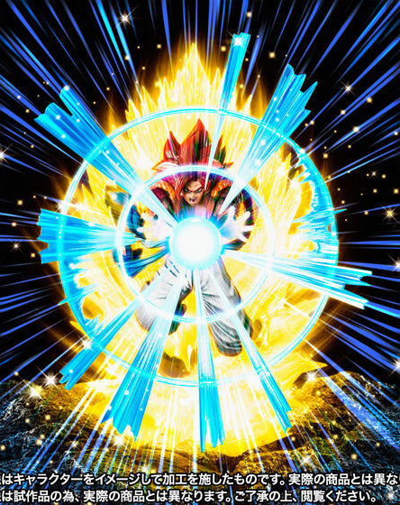 FiguartsZERO Super Saiyan 4 Gogeta