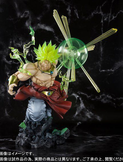 FiguartsZERO Super Saiyan Broly for Sale