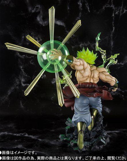 FiguartsZERO Super Saiyan Broly Figure Buy