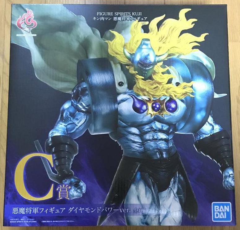 Figure Spirits Kuji Kinnikuman Akuma Shogun Diamond Power Ver. Figure Buy