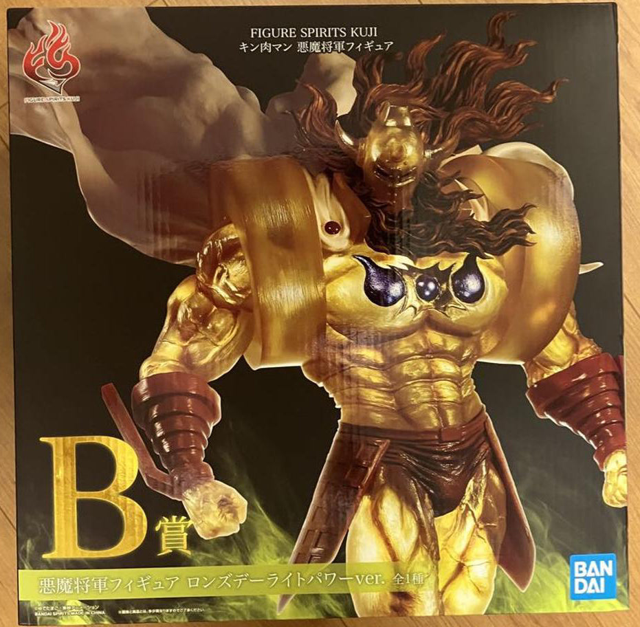 Figure Spirits Kuji Kinnikuman Akuma Shogun Lonsdaleite Power Ver Figure Buy