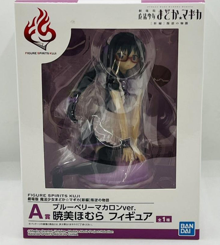 Figure Spirits Kuji PMMM Homura Akemi Blueberry Macaron Ver. Figure Buy