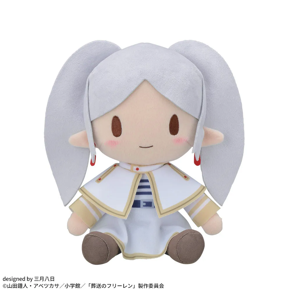 Frieren: Beyond Journey's End Fuwapuchi M Plush Frieren Buy
