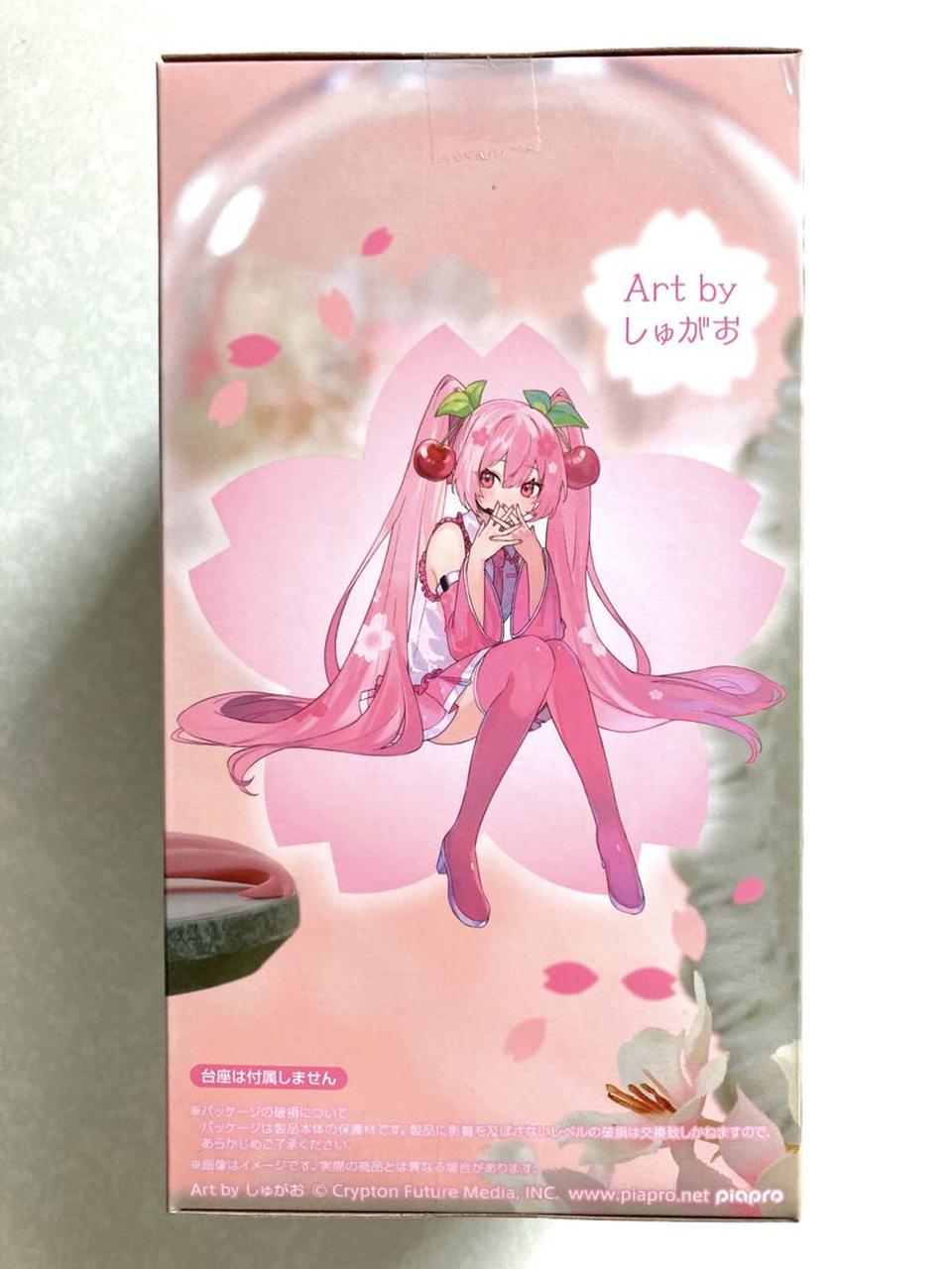 FuRyu Noodle Stopper Figure Sakura Miku 2023 for Sale