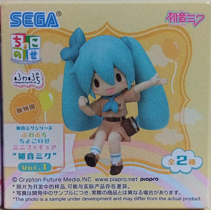 Fuwapuchi Chokonose Mini Figure Hatsune Miku Vol.1 Buy