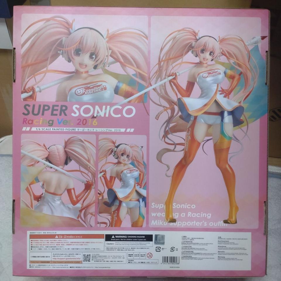 Super Sonico Racing Ver. 2016 1/6 Scale Figure for Sale