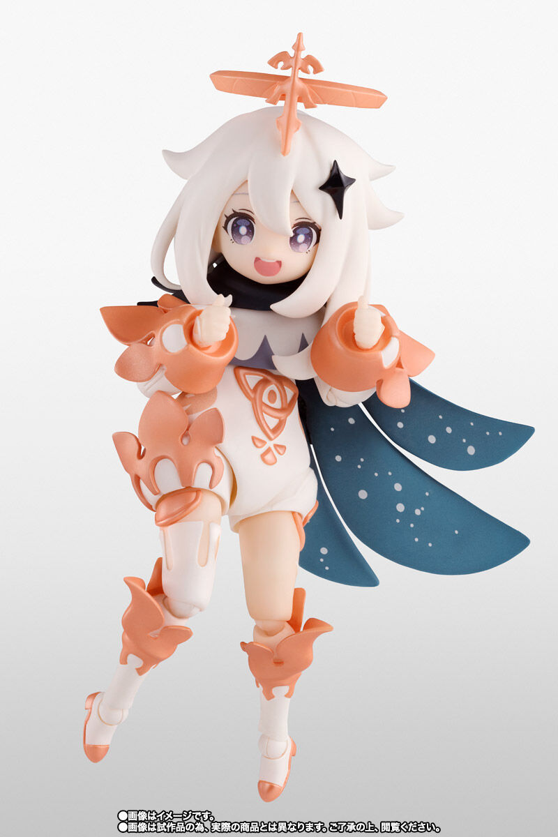 Genshin Impact S.H.Figuarts Paimon Exclusive Figure for Sale