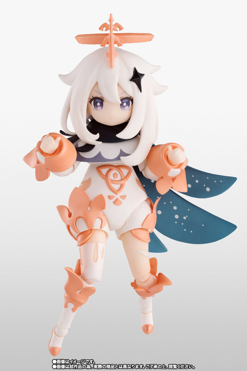 Genshin Impact S.H.Figuarts Paimon Figure for Sale