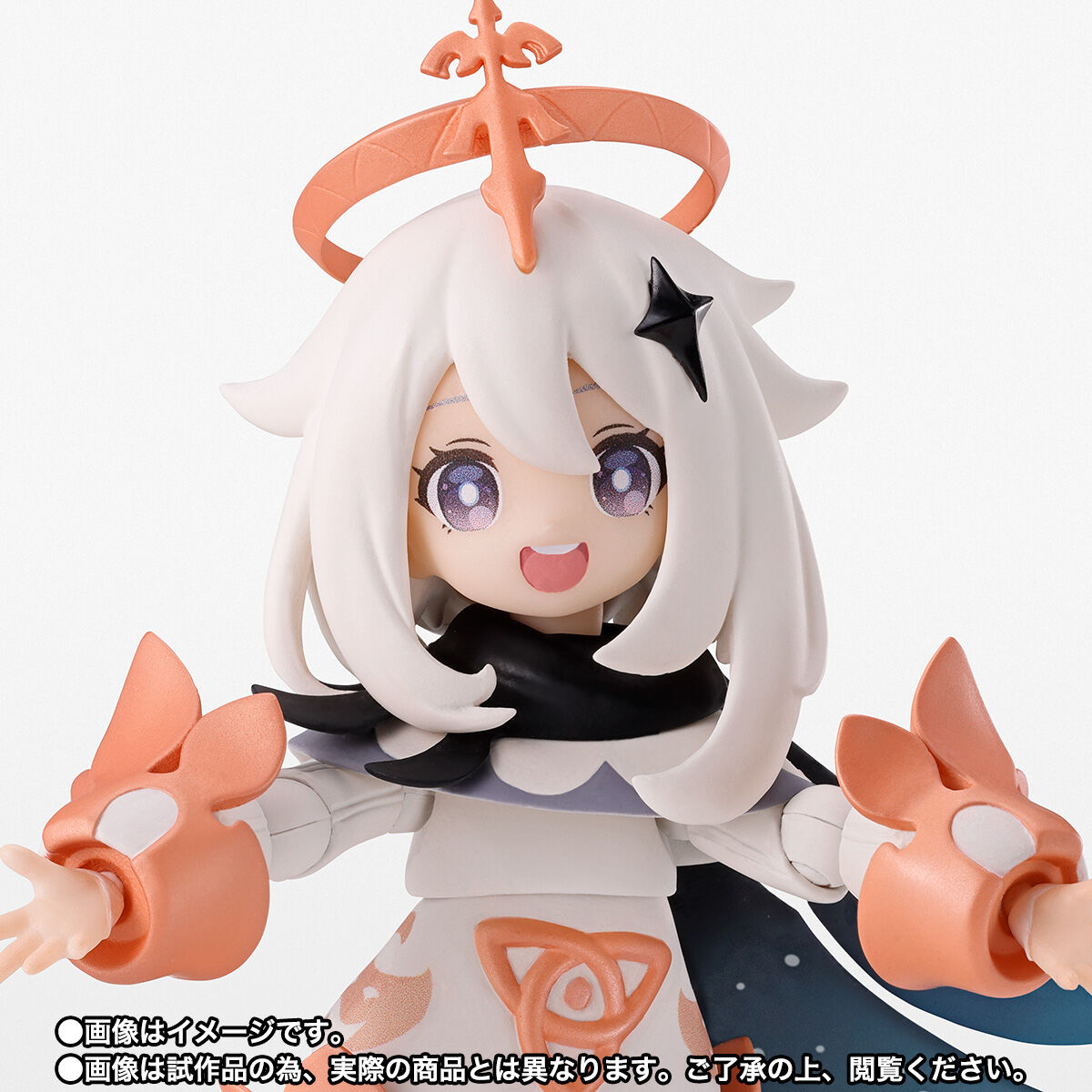 Genshin Impact S.H.Figuarts Paimon Exclusive Figure Buy