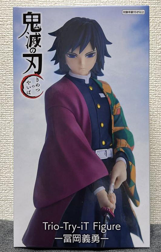 Giyu Tomioka Trio-Try-iT Figure for Sale