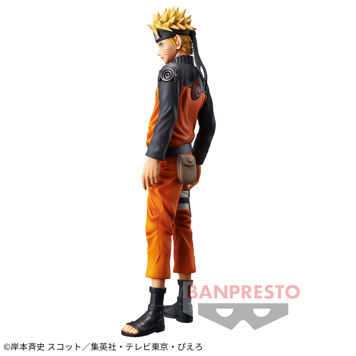 Grandista Shinobi Relations Naruto Figure for Sale
