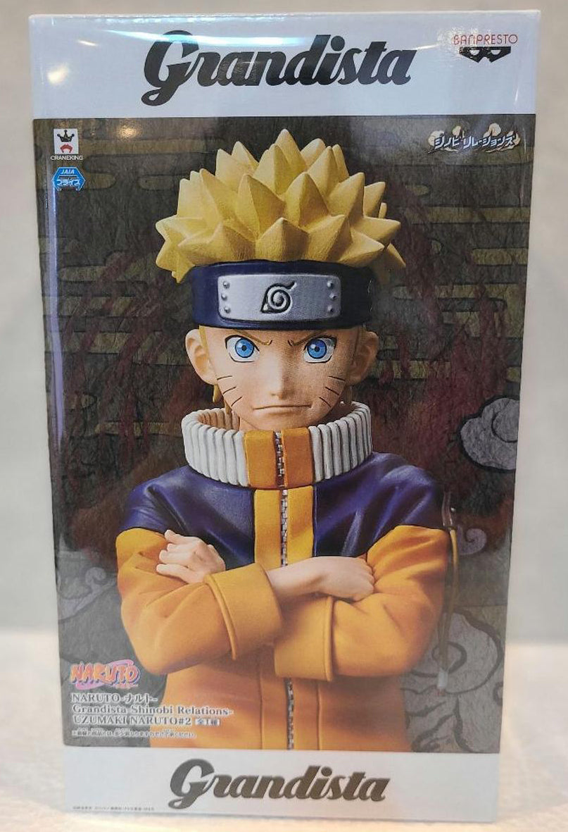Grandista Shinobi Relations Young Naruto Uzumaki #2 Figure Buy