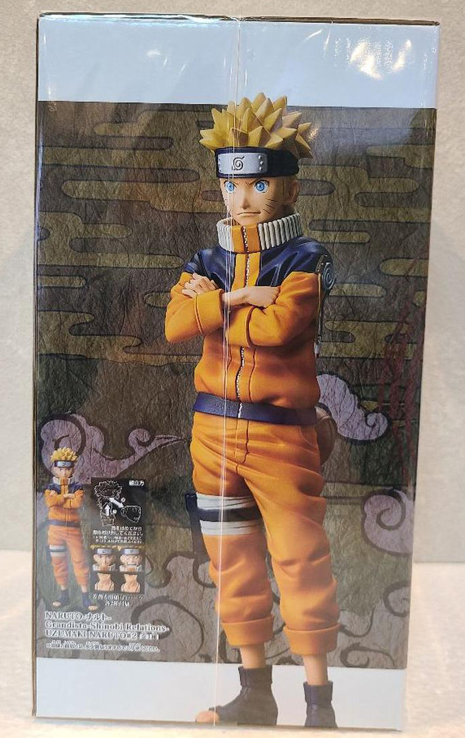 Grandista Shinobi Relations Young Naruto Uzumaki #2 Figure for Sale
