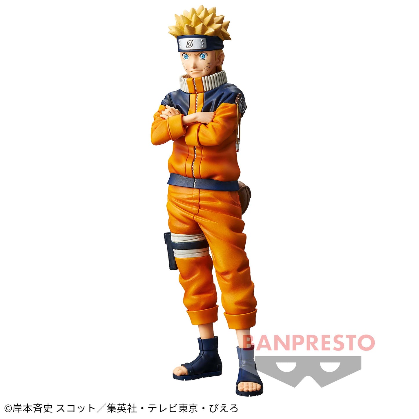 Grandista Shinobi Relations Young Naruto #2 Figure for Sale