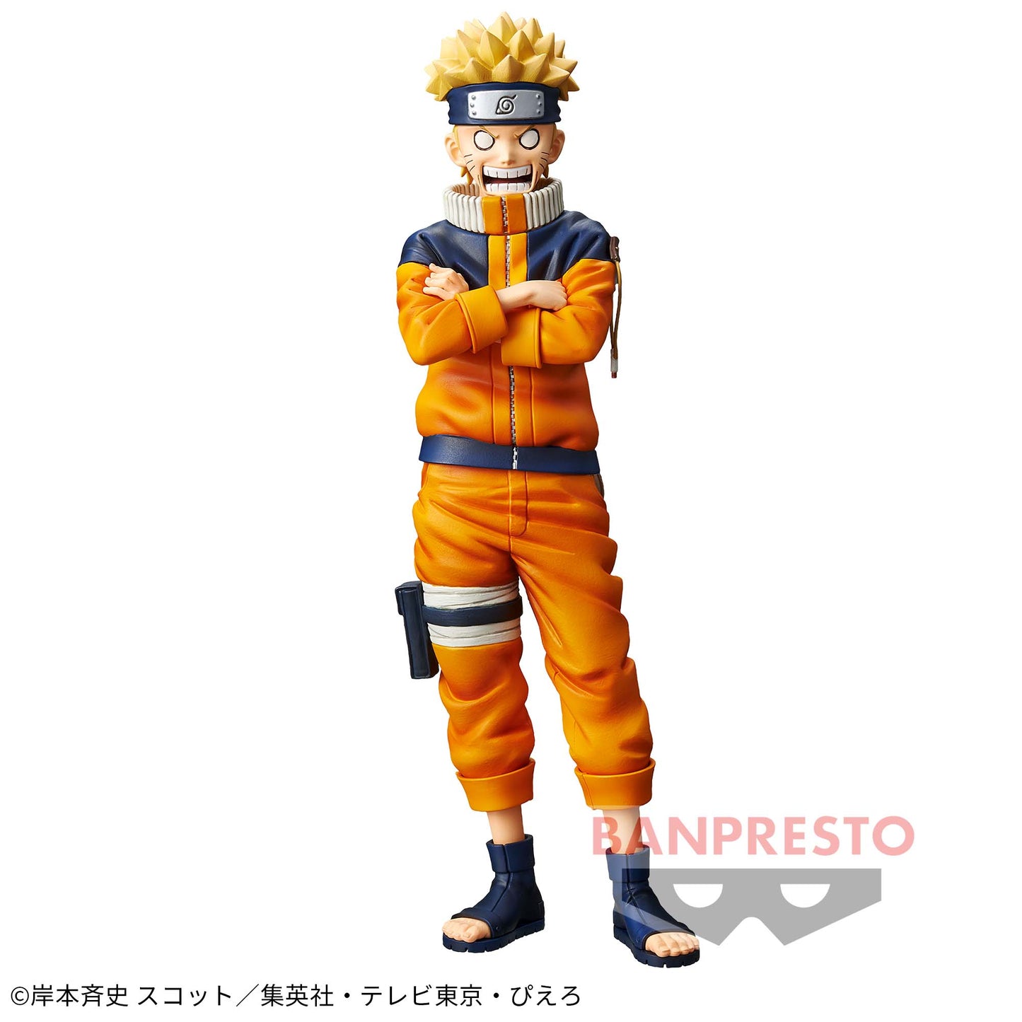 Grandista Shinobi Relations Young Naruto #2 Figure for Sale