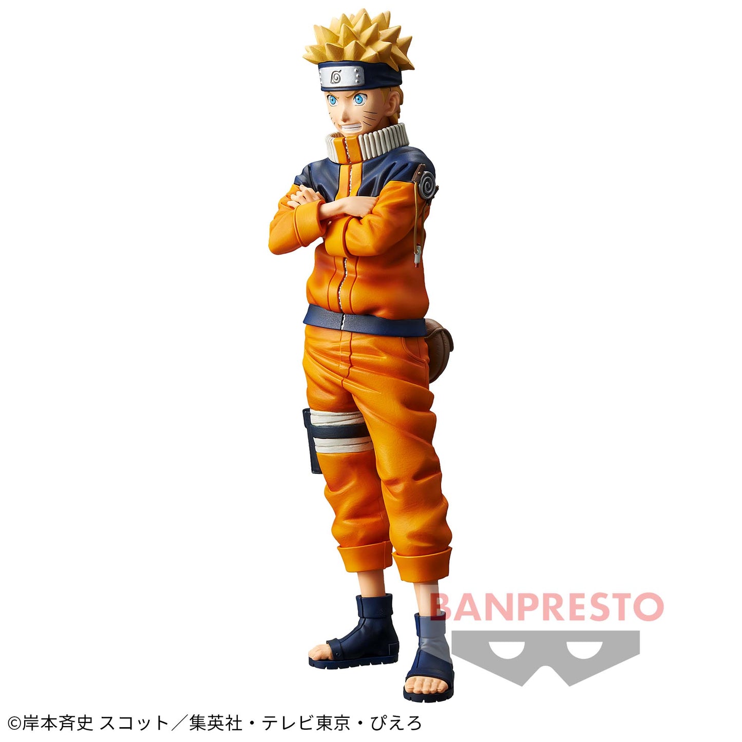 Grandista Shinobi Relations Young Naruto #2 Figure for Sale