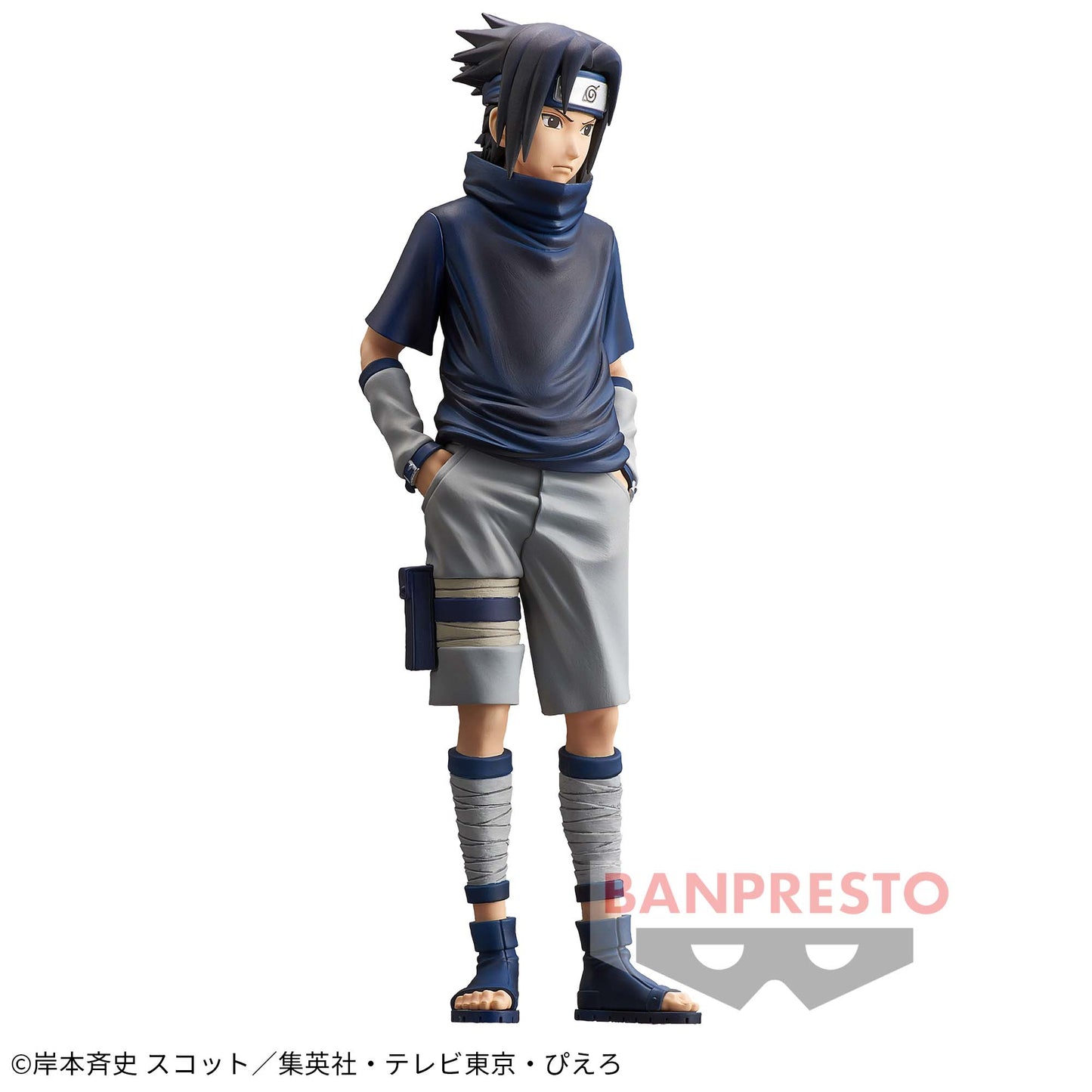 Grandista Shinobi Relations Young Sasuke #2 Figure Buy