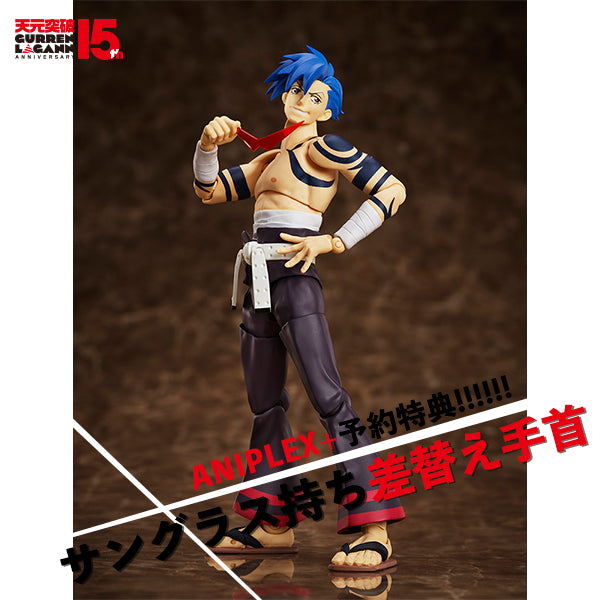 BUZZmod. Gurren Lagann Kamina Figure for Sale