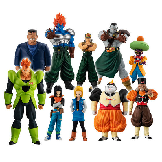 HG Dragon Ball Z Android Complete Set Figures