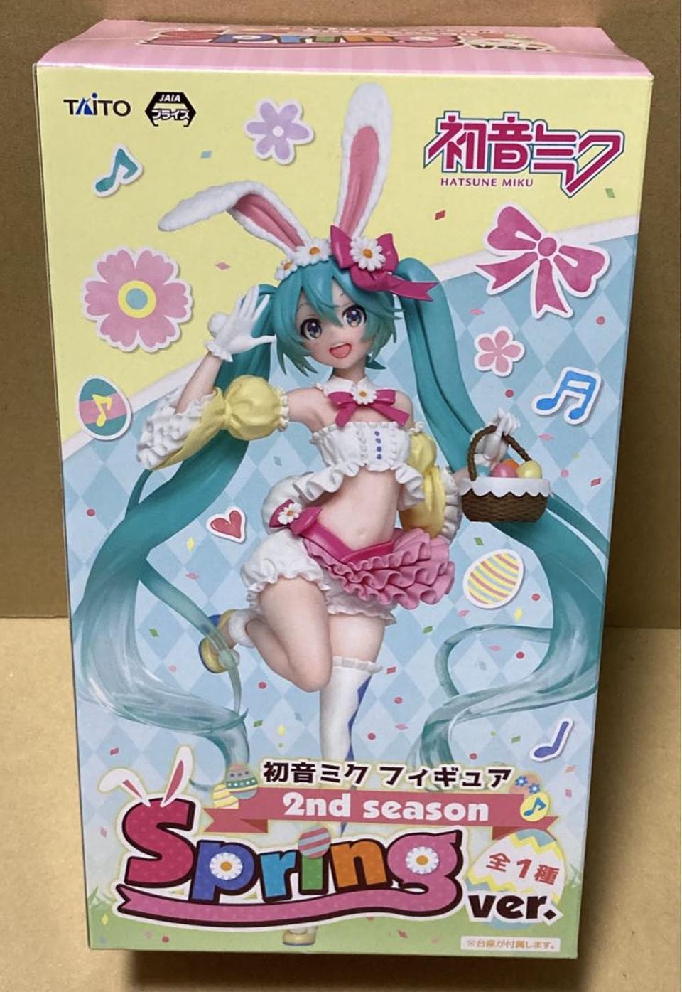 Hatsune Miku 2nd Season Spring Ver. Figure Taito Hatsune Miku Buy
