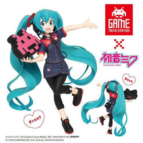Hatsune Miku Taito Uniform Figure vol.2 Buy