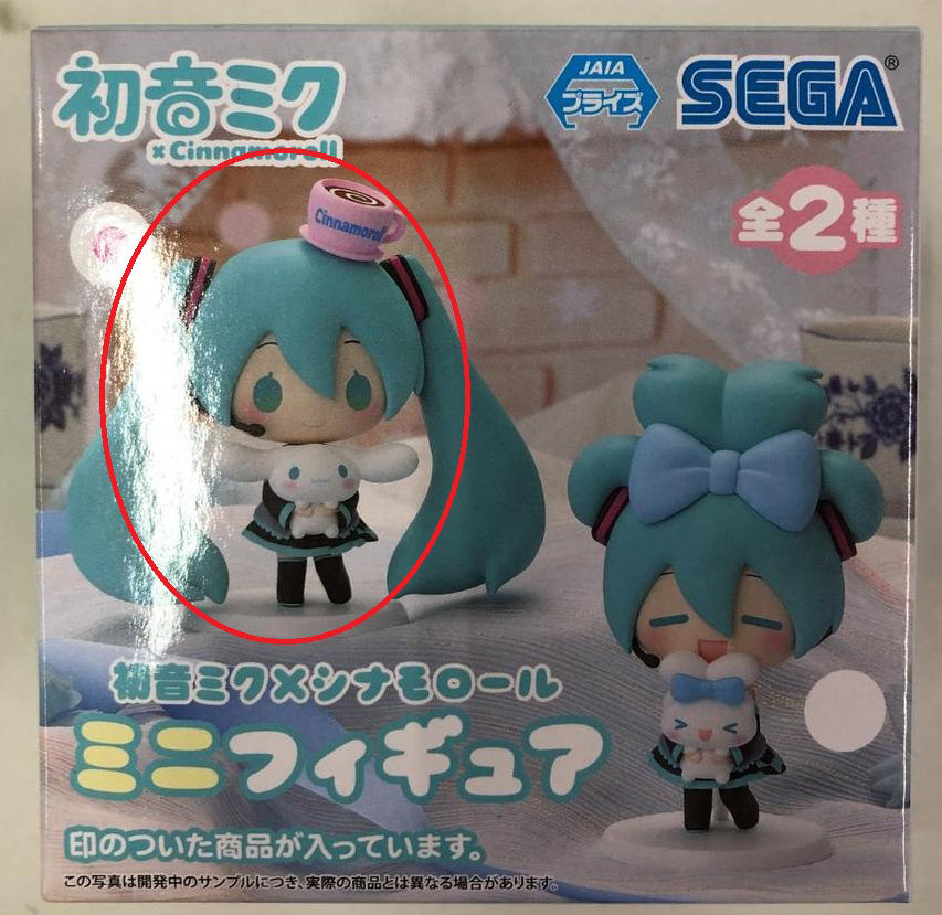 SEGA Hatsune Miku x Cinnamoroll Mini Figure for Sale