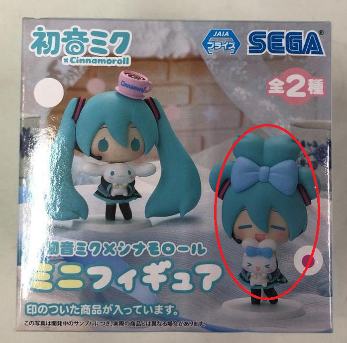 SEGA Hatsune Miku x Cinnamoroll Mini Figure for Sale