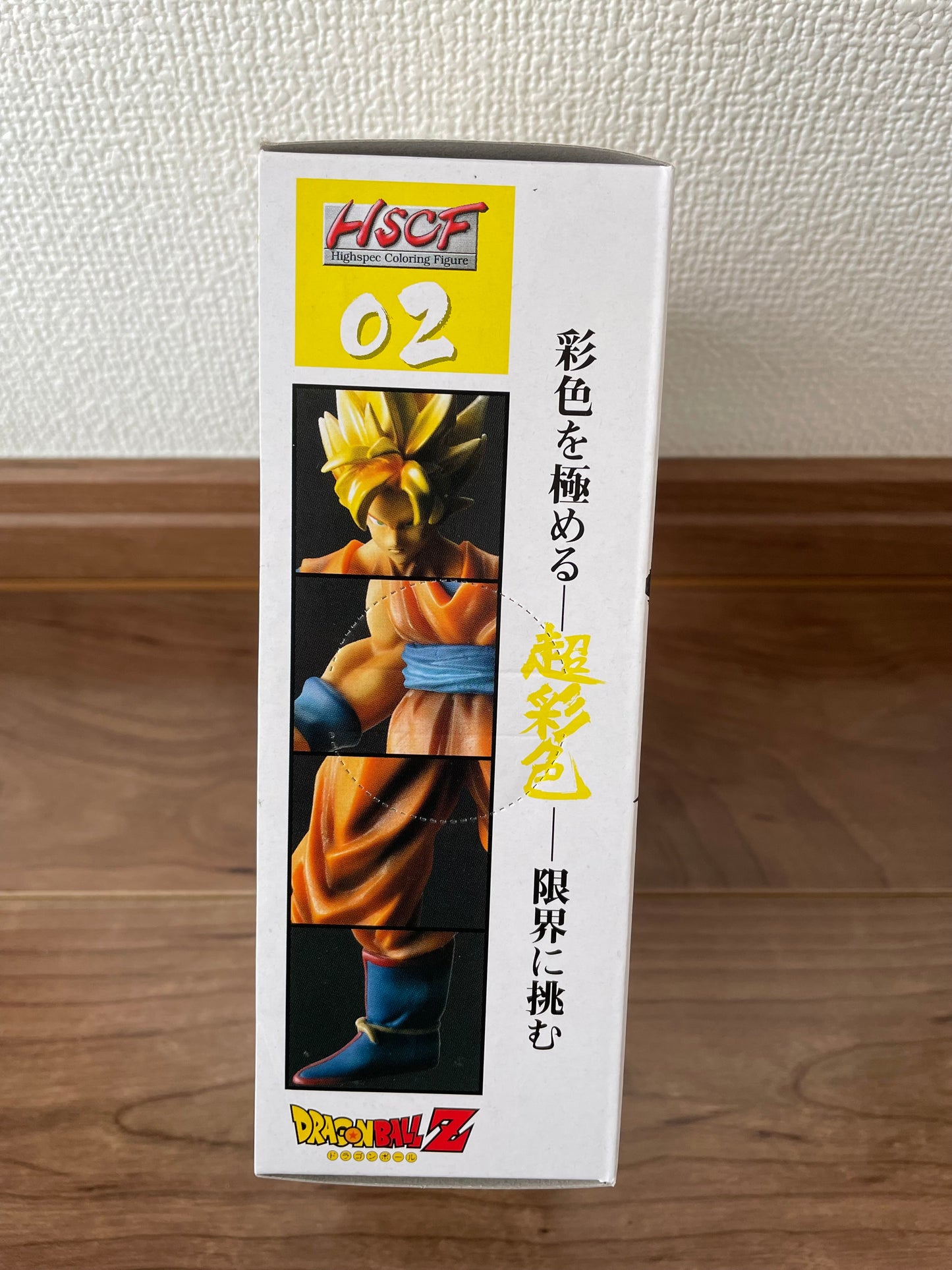 Dragon Ball Z Banpresto HSCF 02 Goku Super Saiyan Figure for Sale