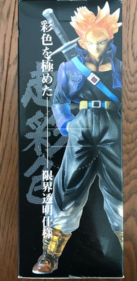 Highspec Coloring Figure Special Clear Ver 23 Super Saiyan Trunks Buy