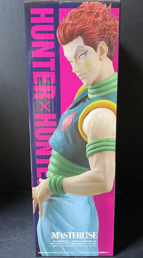 Hisoka Figure Ichiban Kuji Hunter X Hunter Revenge of Scarlet for Sale