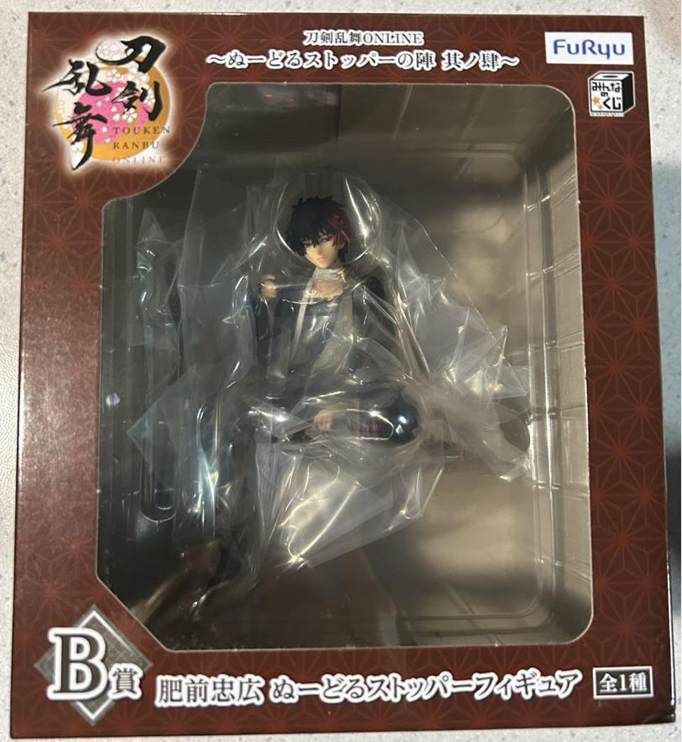 Hizen Tadahiro Noodle Stopper Figure for Sale