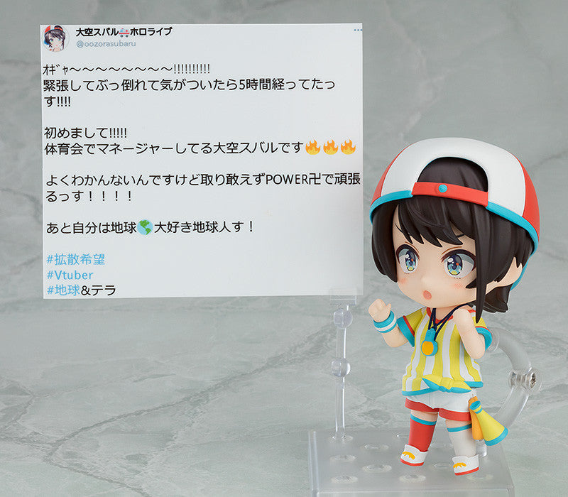 Hololive Nendoroid 1798 Oozora Subaru for Sale