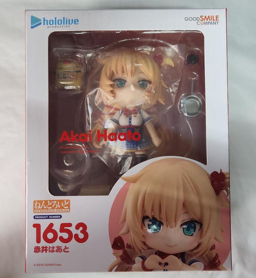 Hololive Nendoroid 1653 Akai Haato for Sale