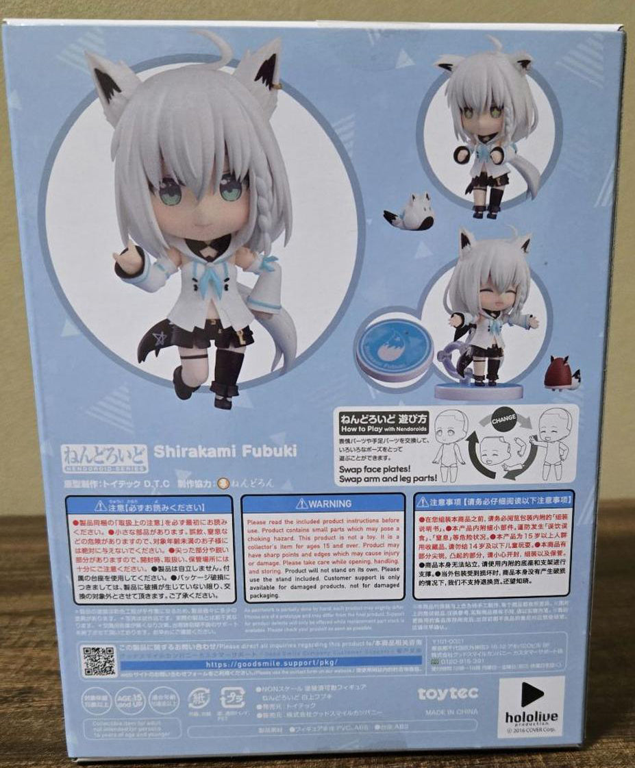 Hololive Nendoroid 1821 Shirakami Fubuki Buy