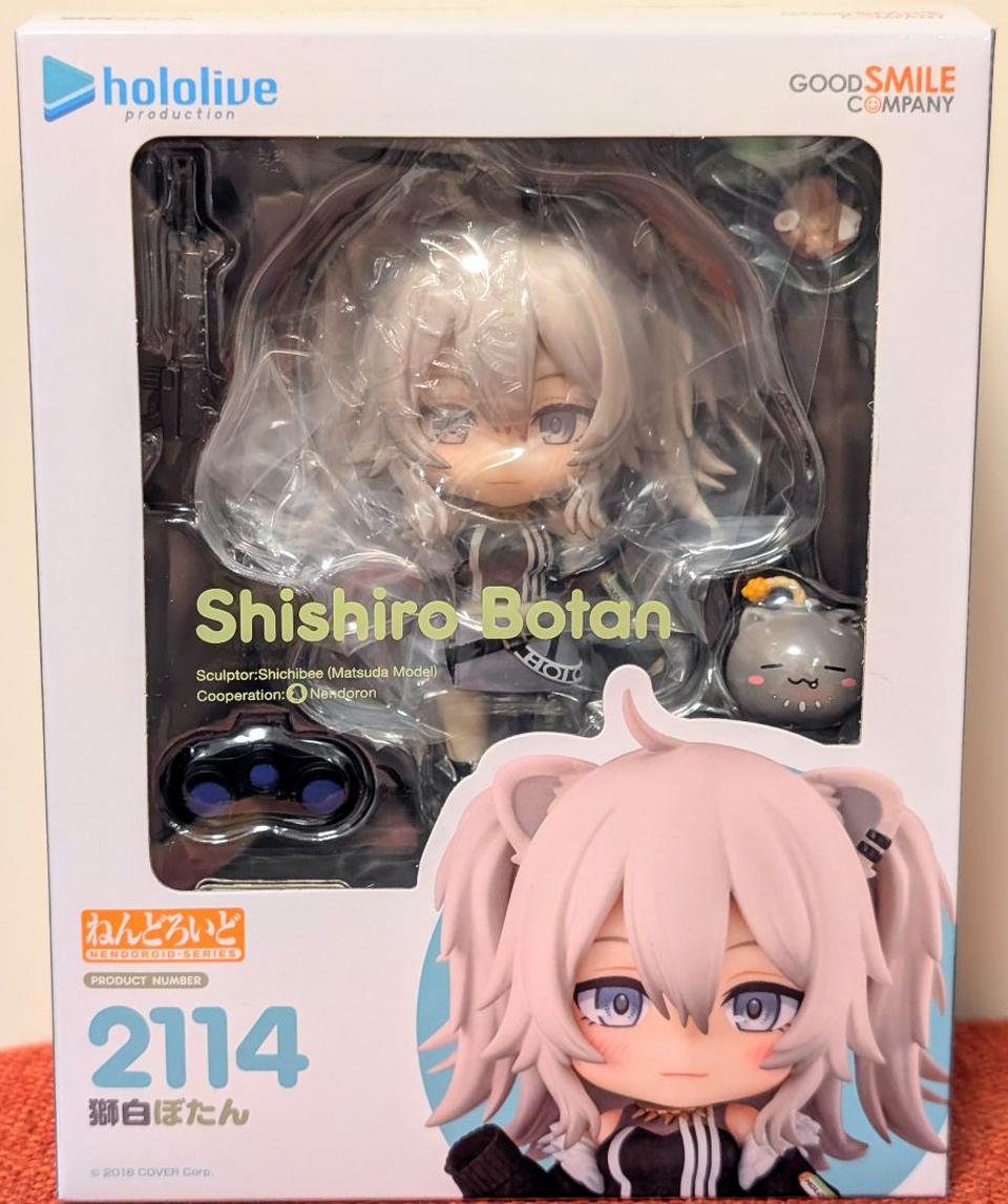 Hololive Nendoroid 2114 Shishiro Botan Buy