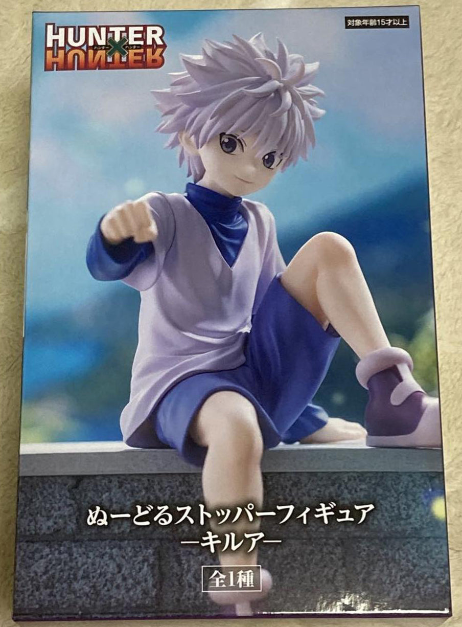 Hunter x Hunter Killua Noodle Stopper Figure for Sale