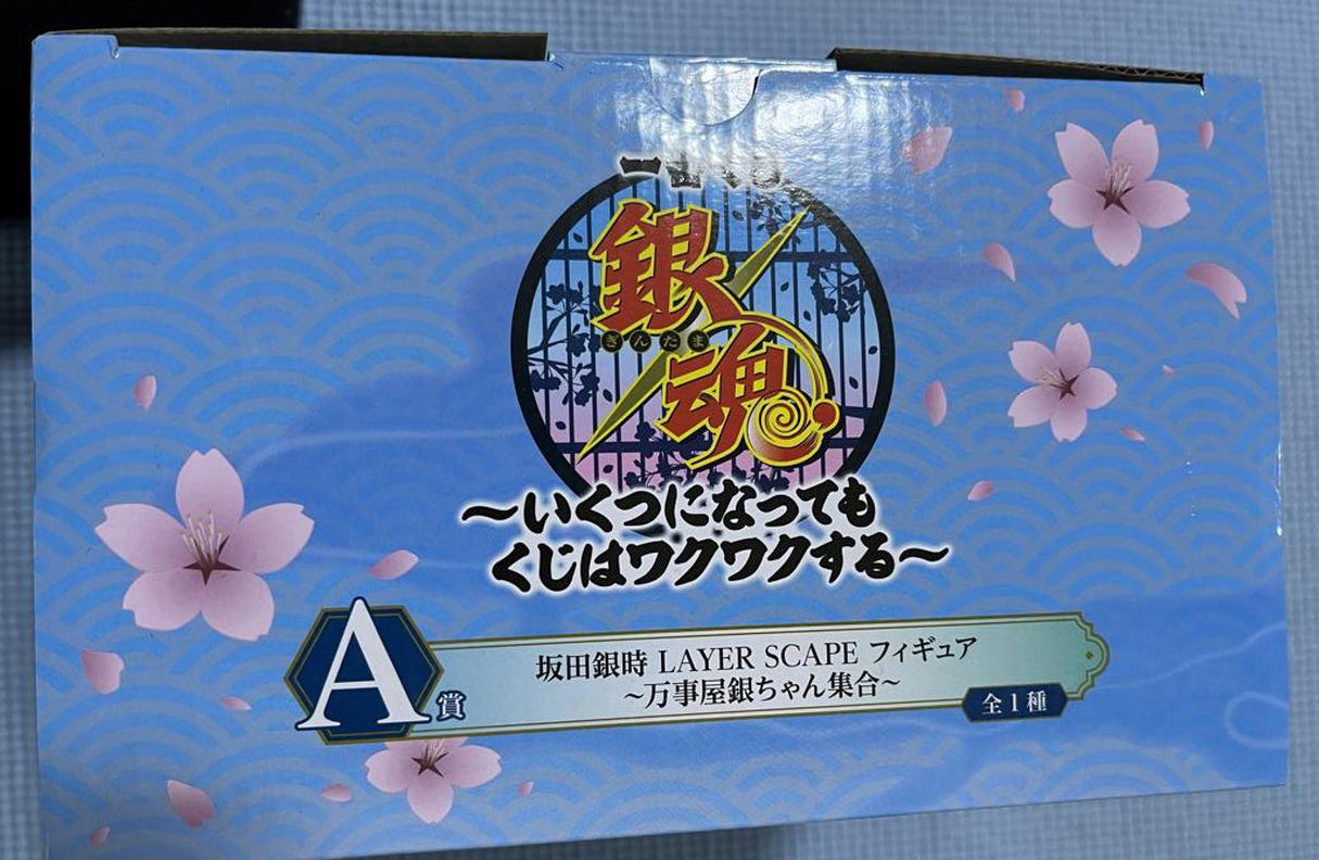 Ichiban Kuji Gintama A Prize Gintoki Sakata Figure