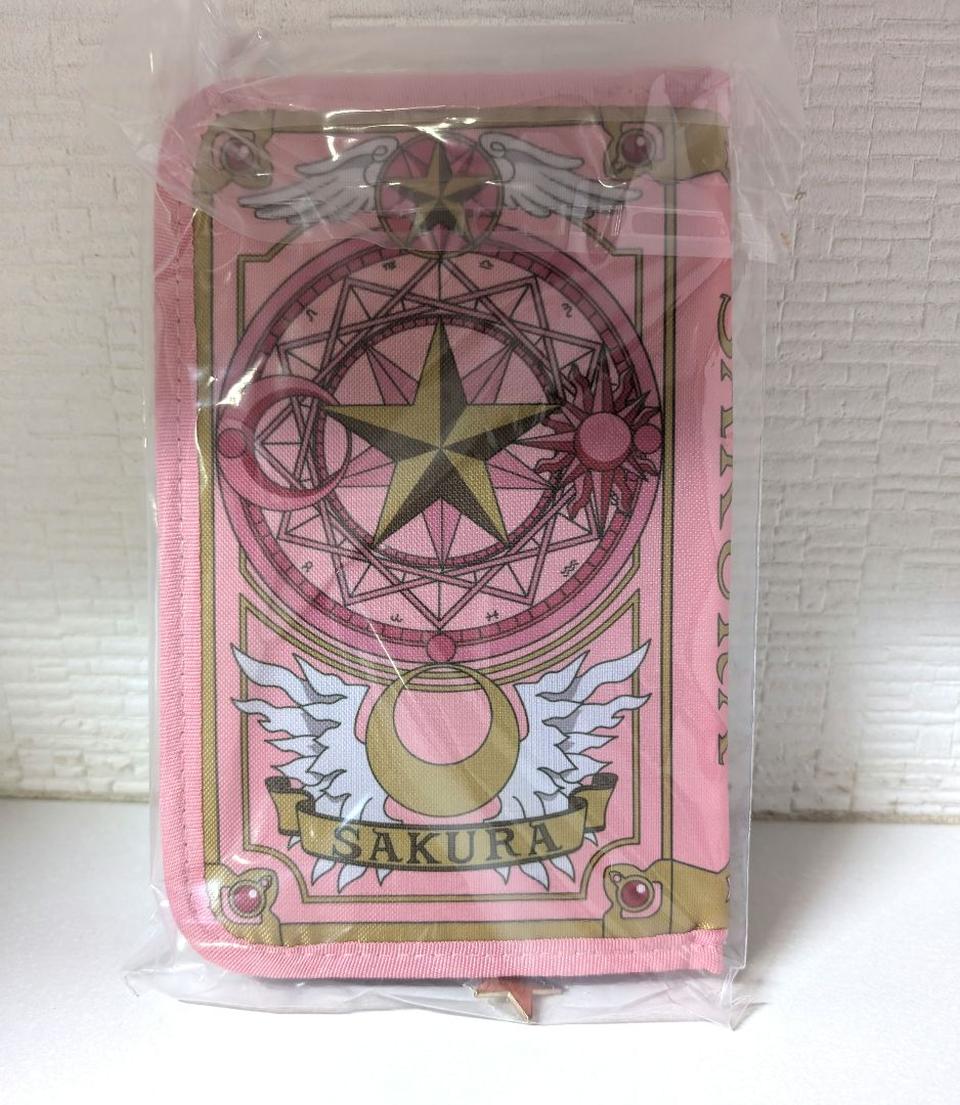 Ichiban Kuji Anime Cardcaptor Sakura 25th Anniversary C Prize Case Buy