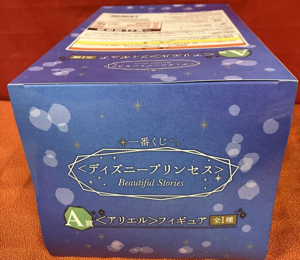 Ichiban Kuji Ariel Figure Disney Princess Beautiful Stories Prize A for Sale